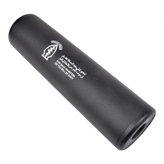  airsoft prigušivač 130 mm x 35 mm – tip D