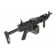 CLASSIC ARMY ELECTRIC RIFLE LMG