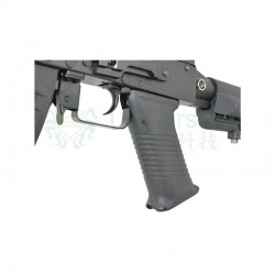 Replika AK LTS Keymod 9,5  Replika AK LTS Keymod 9,5