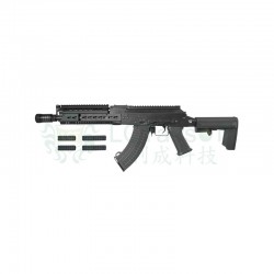  Replika AK LTS Keymod 9,5