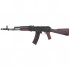 LCT LCK-74M Plum GATE Aster II BT