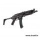 LCT LKR-9 (PP-19) GATE Aster II (BT)