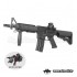 LCT L4-CQB ETU