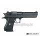 Desert Eagle HG-195 .50 AE GBB Black (HFC)
