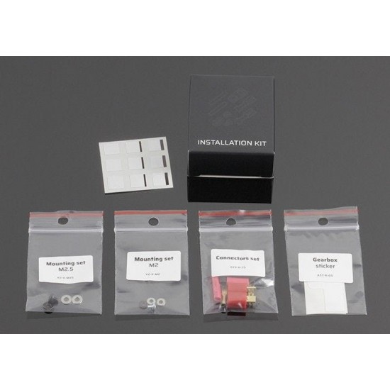 Aster V2 Basic Module Rear Wired (Gate) 635