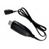 SSE18 USB Charger